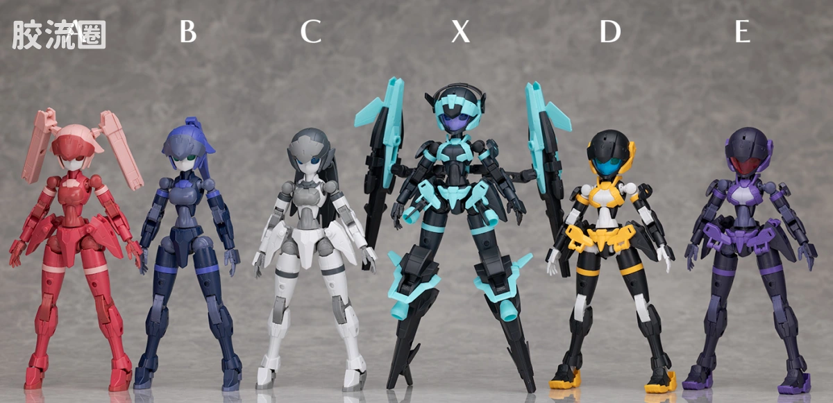 30MM 1/144 阿切露比/Acerby（马克西昂军） EXM-H15X 亚琪露比(型号X) - 图片